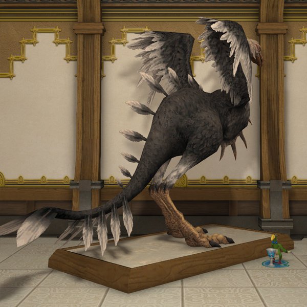ガガナの剥製