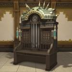 ゴルディオンの書机