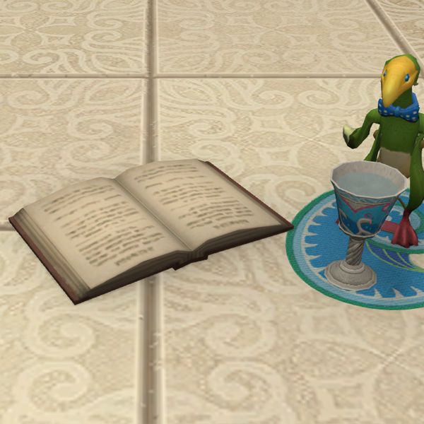 読みかけの書物